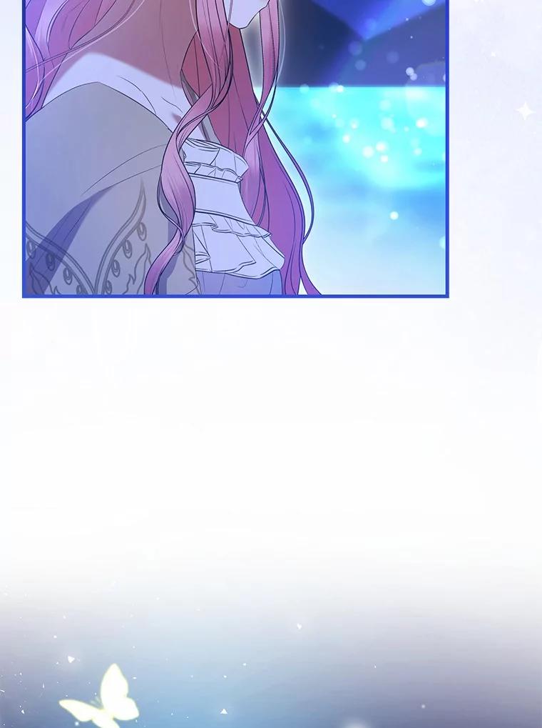 《菲奥尼：预见我与恶魔大公的未来》43.我们结婚吧 第115页
