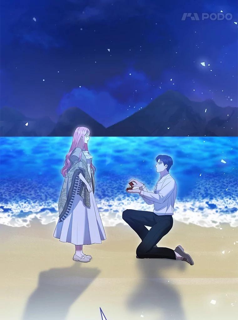 《菲奥尼：预见我与恶魔大公的未来》43.我们结婚吧 第111页