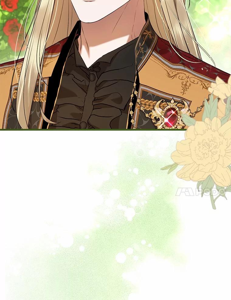 《菲奥尼：预见我与恶魔大公的未来》44.您要亲自去 第71页