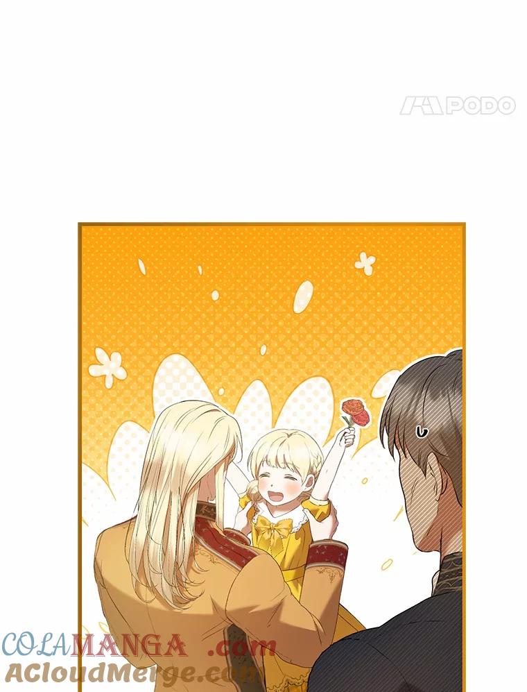 《菲奥尼：预见我与恶魔大公的未来》44.您要亲自去 第85页