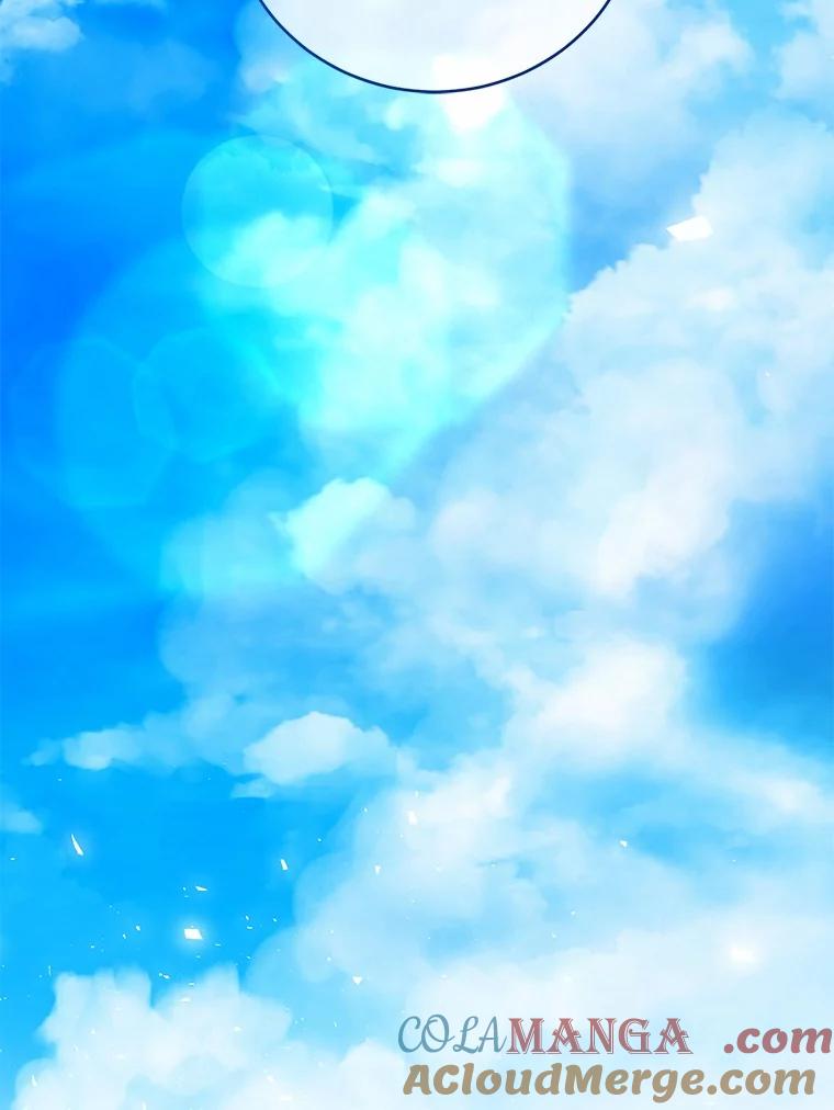 《菲奥尼：预见我与恶魔大公的未来》44.您要亲自去 第105页