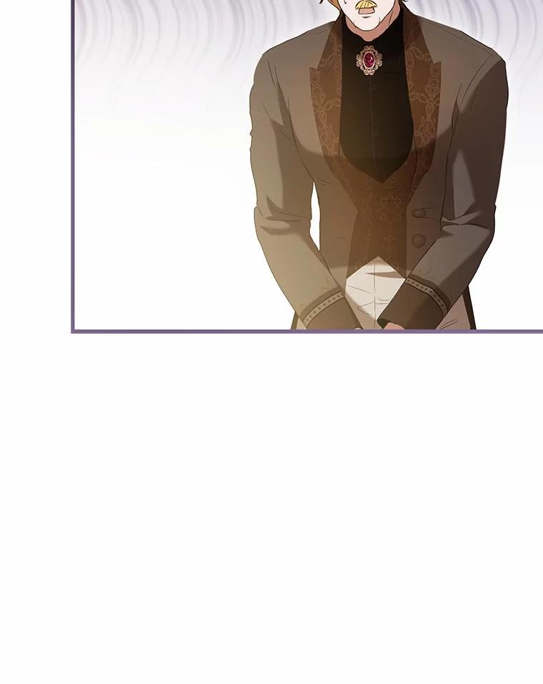 《菲奥尼：预见我与恶魔大公的未来》44.您要亲自去 第148页