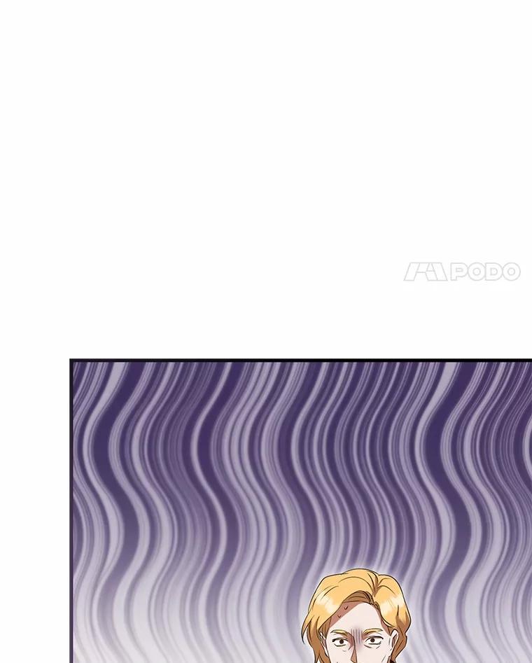 《菲奥尼：预见我与恶魔大公的未来》44.您要亲自去 第147页