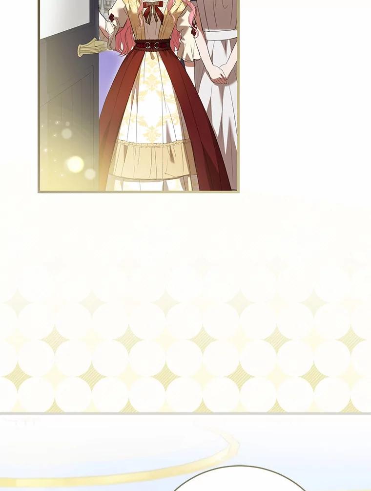 《菲奥尼：预见我与恶魔大公的未来》45.婚事问题 第55页