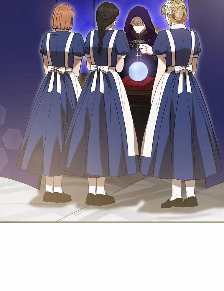 《菲奥尼：预见我与恶魔大公的未来》45.婚事问题 第46页