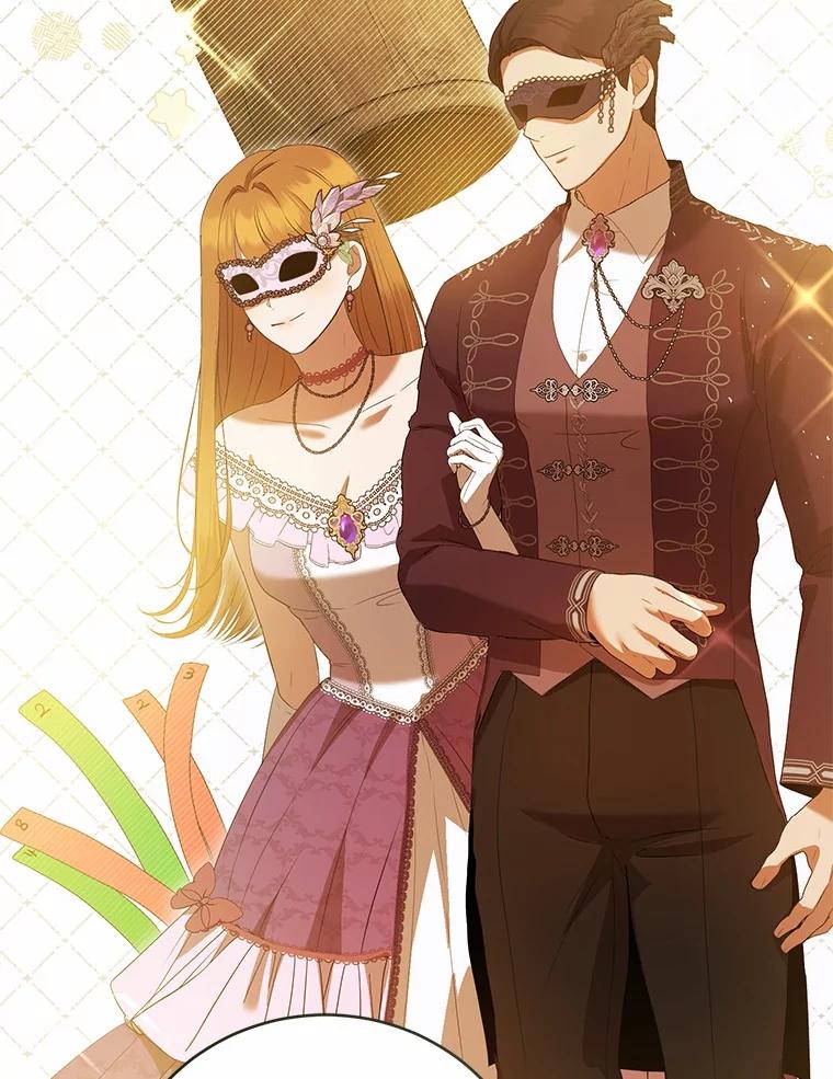 《菲奥尼：预见我与恶魔大公的未来》45.婚事问题 第95页