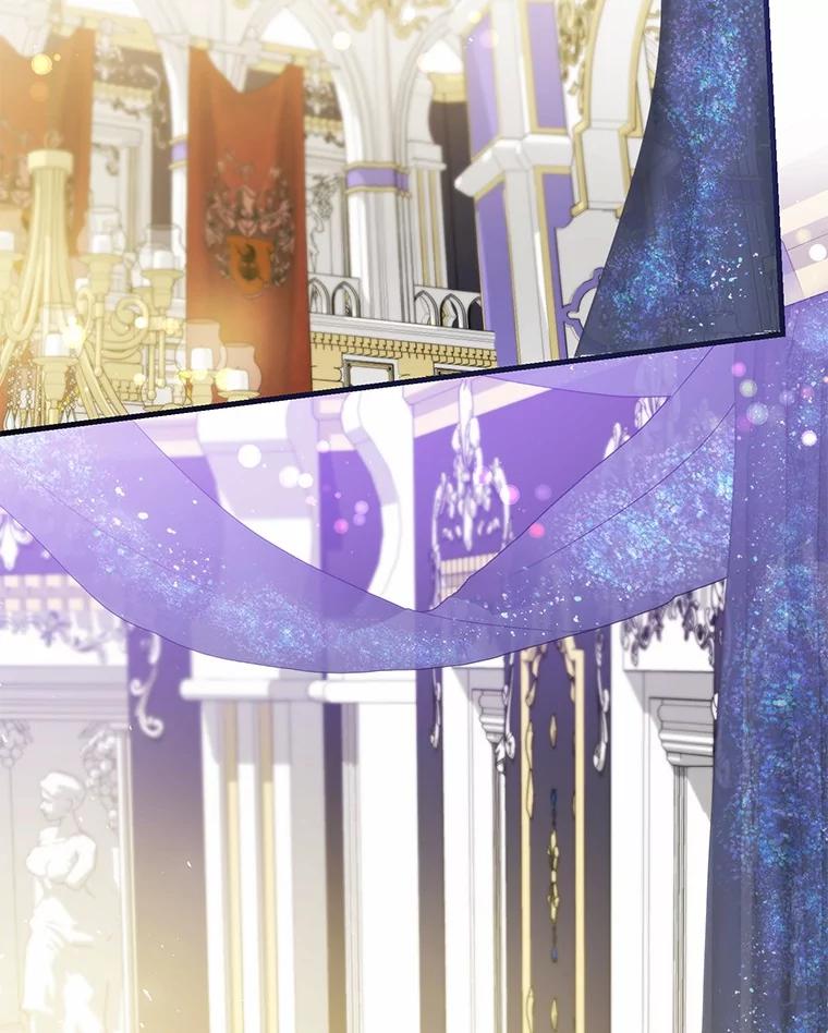 《菲奥尼：预见我与恶魔大公的未来》45.婚事问题 第36页