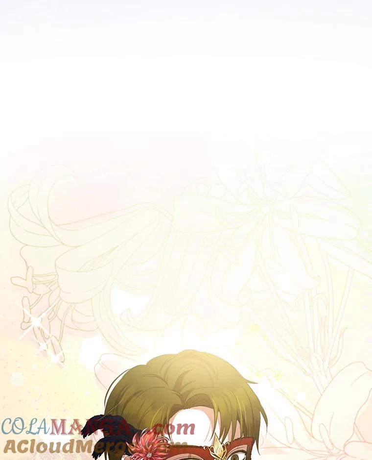 《菲奥尼：预见我与恶魔大公的未来》45.婚事问题 第149页
