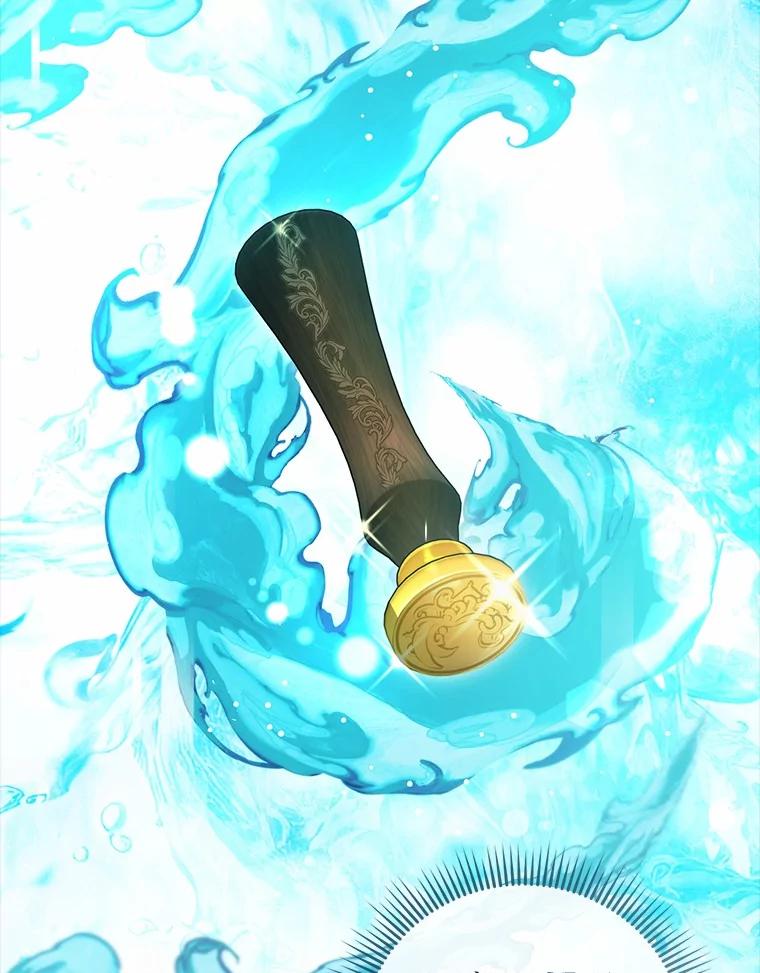 《菲奥尼：预见我与恶魔大公的未来》45.婚事问题 第127页