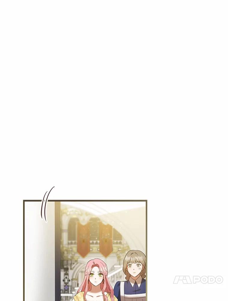 《菲奥尼：预见我与恶魔大公的未来》45.婚事问题 第54页