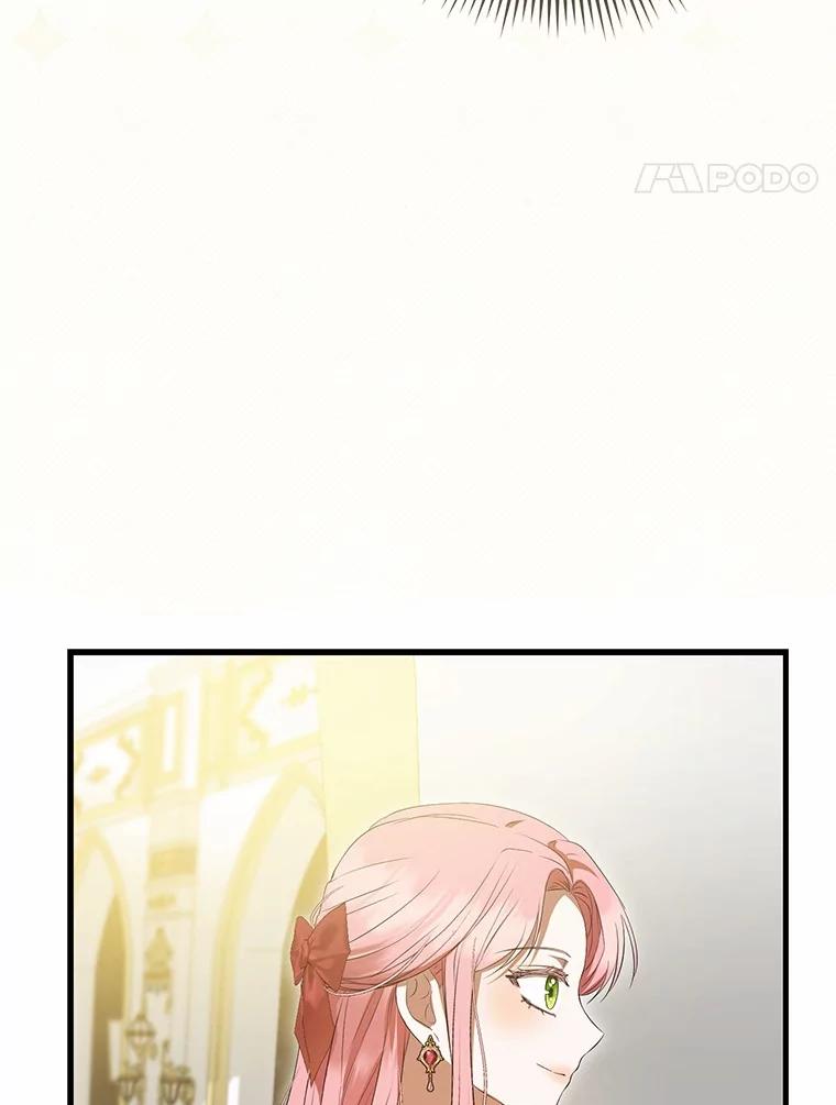 《菲奥尼：预见我与恶魔大公的未来》45.婚事问题 第58页