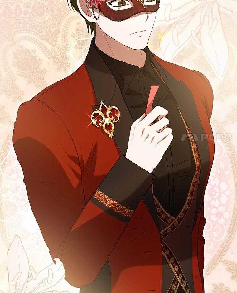 《菲奥尼：预见我与恶魔大公的未来》45.婚事问题 第150页
