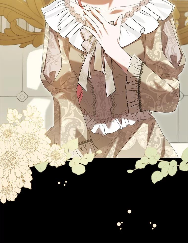 《菲奥尼：预见我与恶魔大公的未来》45.婚事问题 第135页