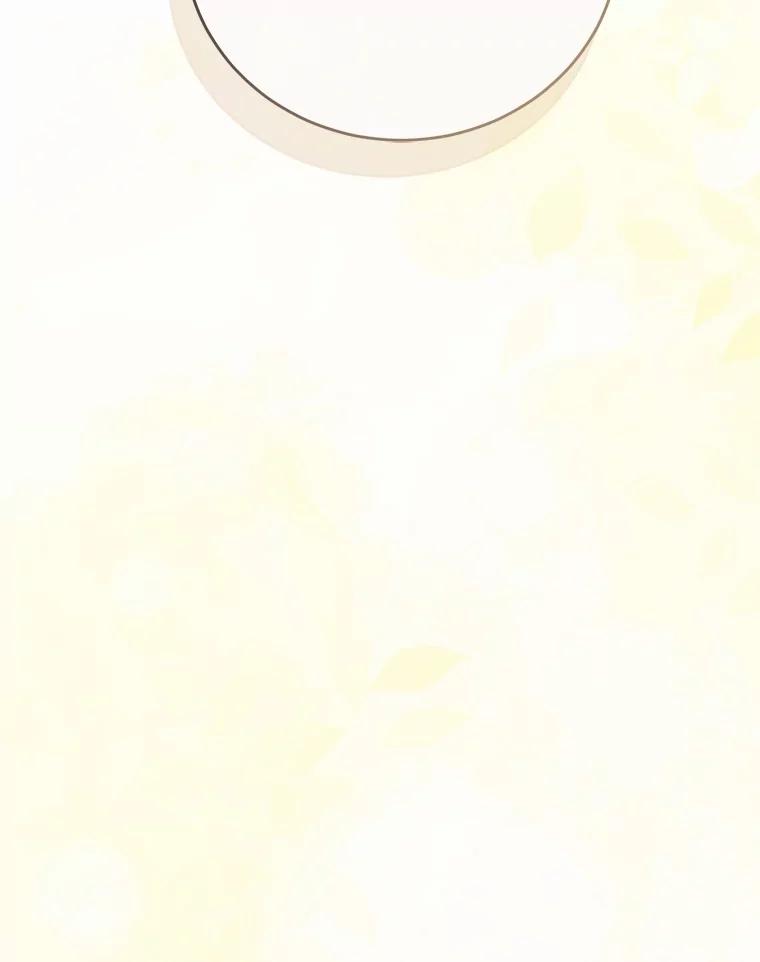 《菲奥尼：预见我与恶魔大公的未来》45.婚事问题 第26页