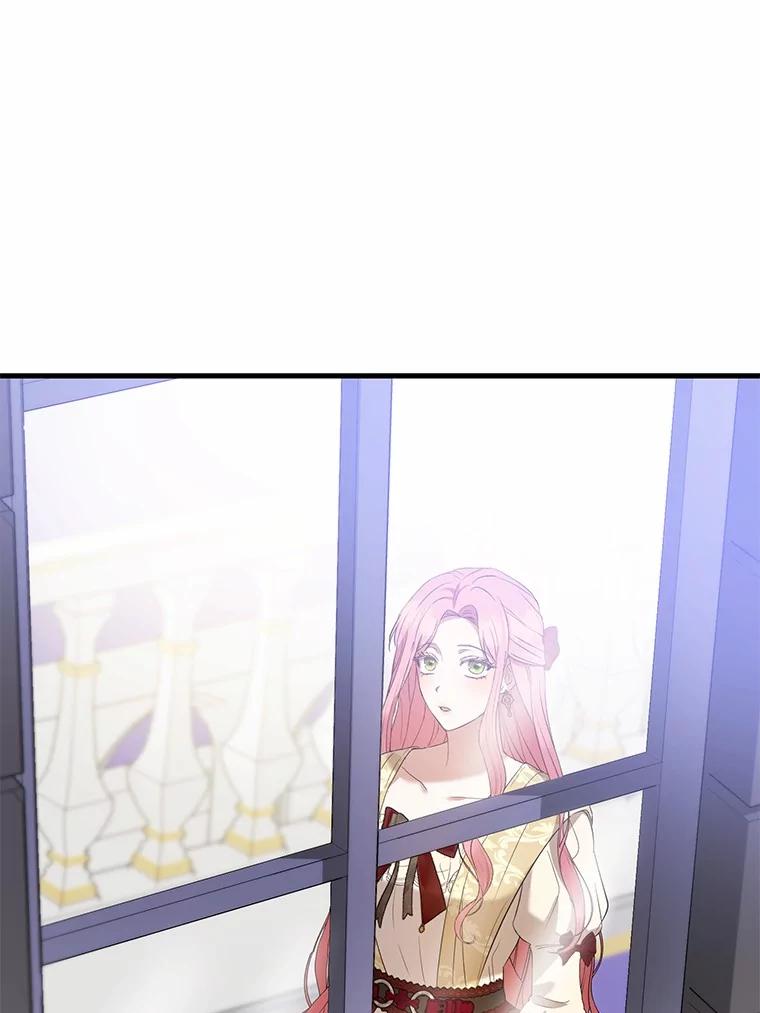 《菲奥尼：预见我与恶魔大公的未来》45.婚事问题 第83页