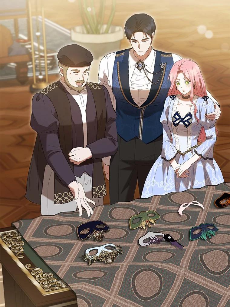 《菲奥尼：预见我与恶魔大公的未来》45.婚事问题 第3页