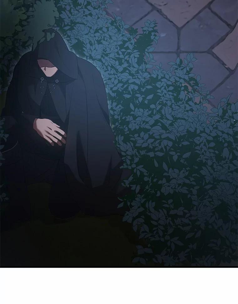 《菲奥尼：预见我与恶魔大公的未来》46.一起去都城 第116页