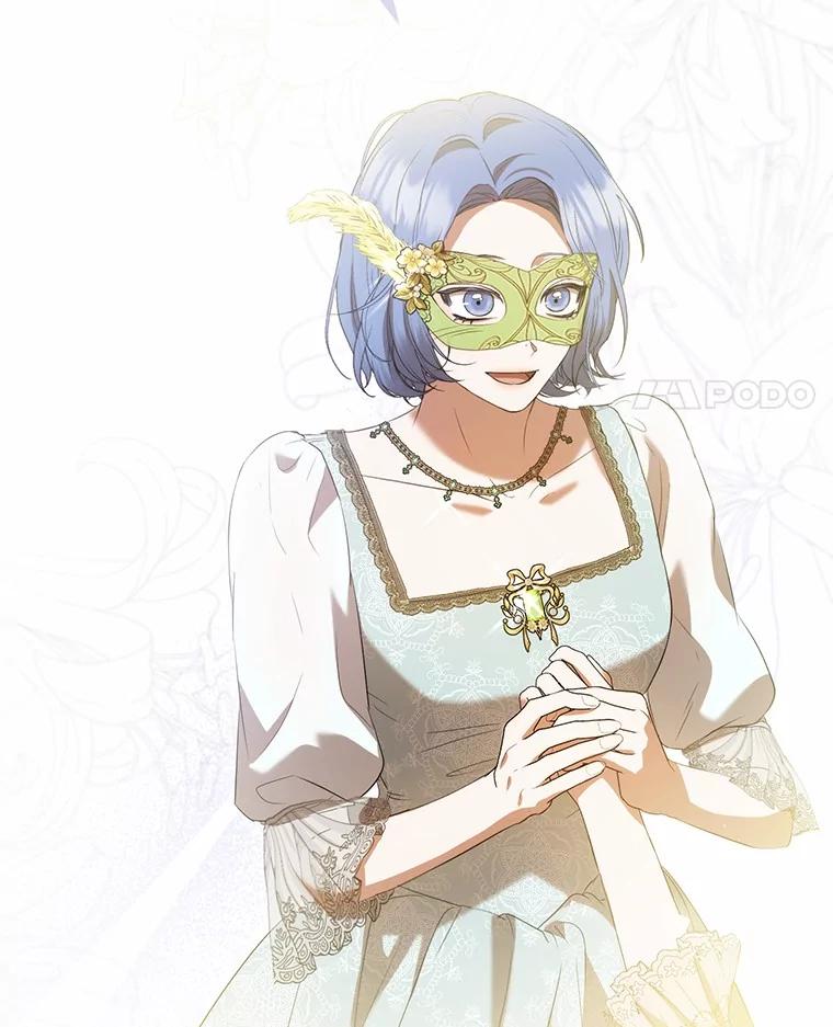 《菲奥尼：预见我与恶魔大公的未来》46.一起去都城 第51页