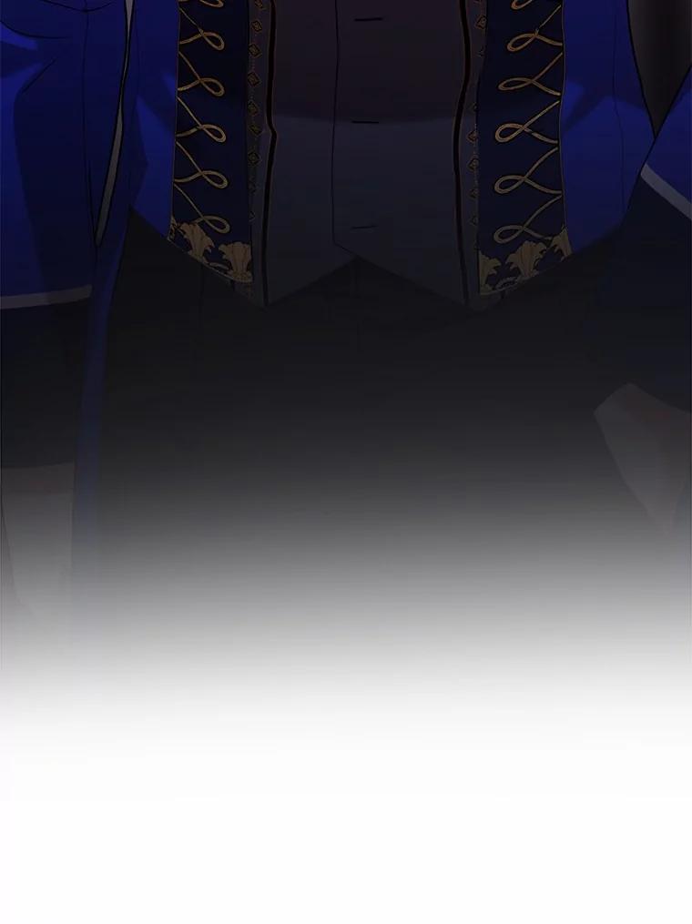 《菲奥尼：预见我与恶魔大公的未来》46.一起去都城 第130页
