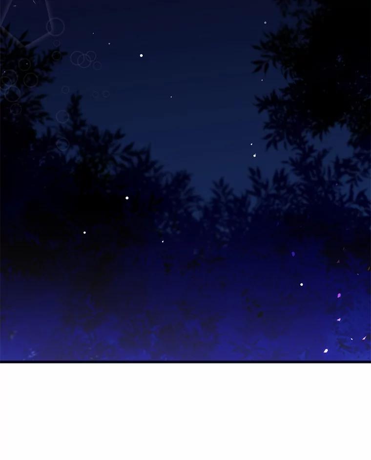 《菲奥尼：预见我与恶魔大公的未来》46.一起去都城 第103页