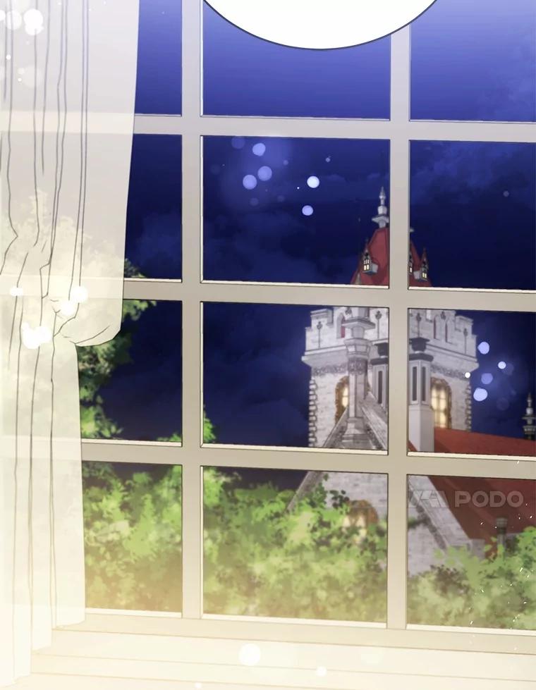 《菲奥尼：预见我与恶魔大公的未来》46.一起去都城 第64页