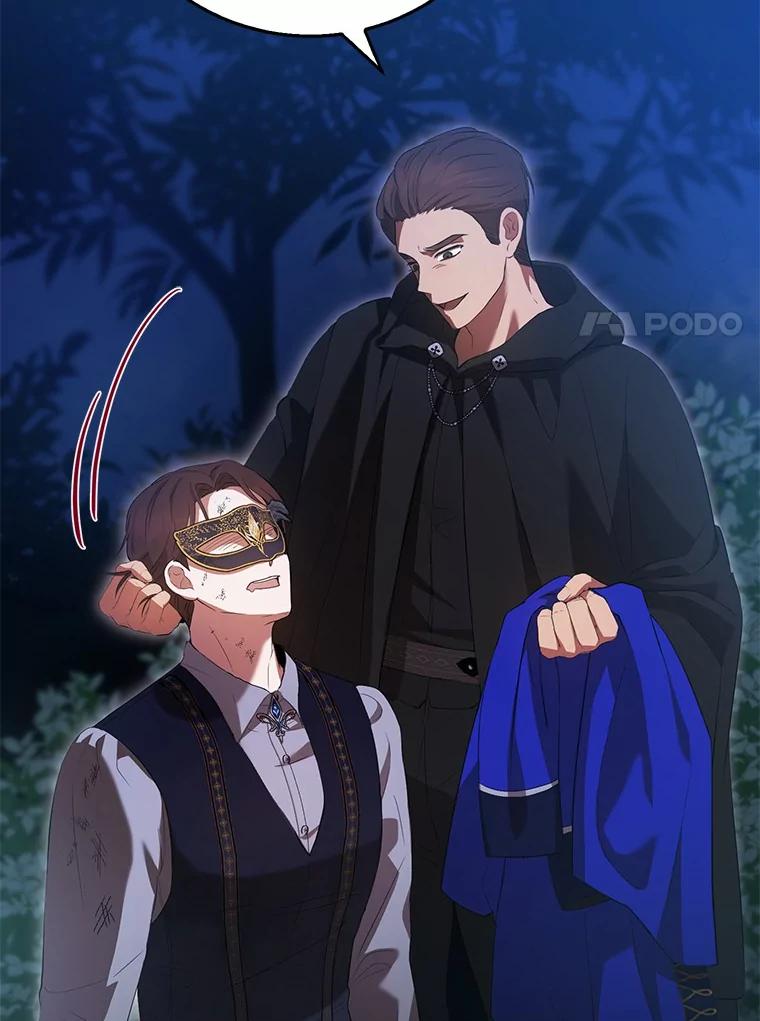 《菲奥尼：预见我与恶魔大公的未来》46.一起去都城 第135页