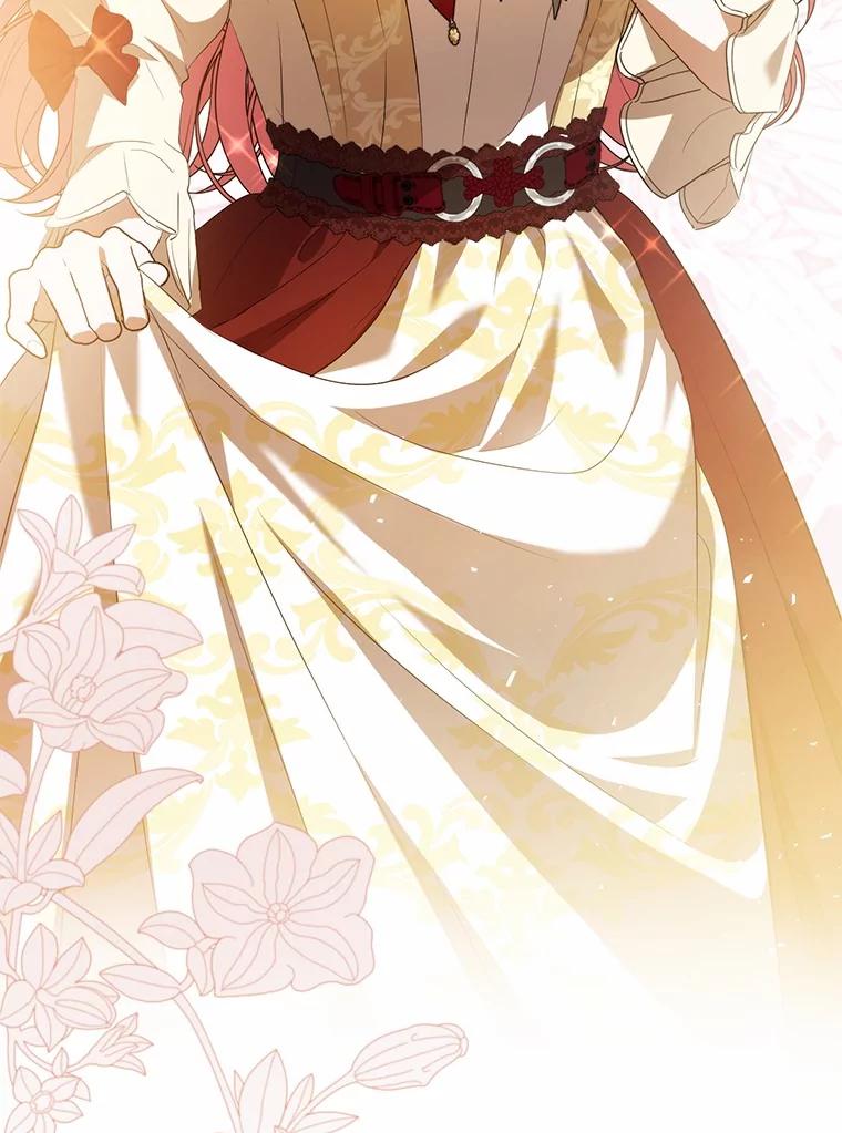 《菲奥尼：预见我与恶魔大公的未来》46.一起去都城 第32页