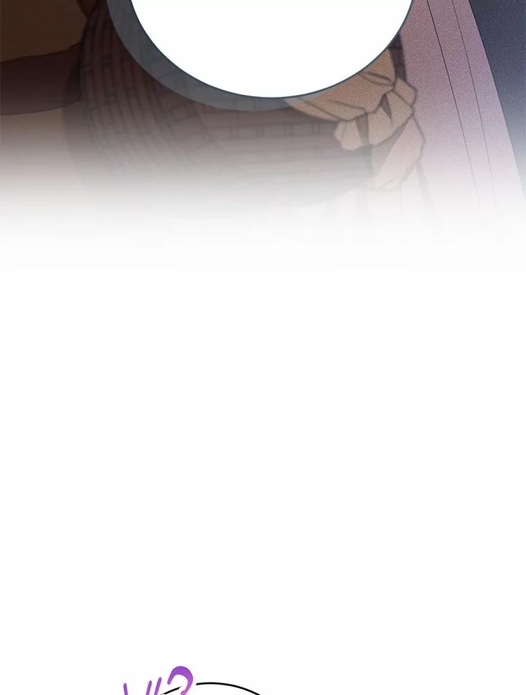 《菲奥尼：预见我与恶魔大公的未来》46.一起去都城 第40页