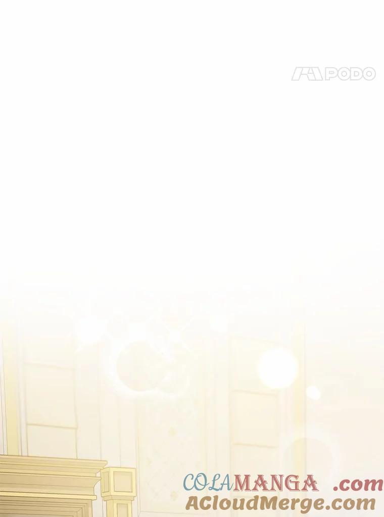 《菲奥尼：预见我与恶魔大公的未来》46.一起去都城 第25页