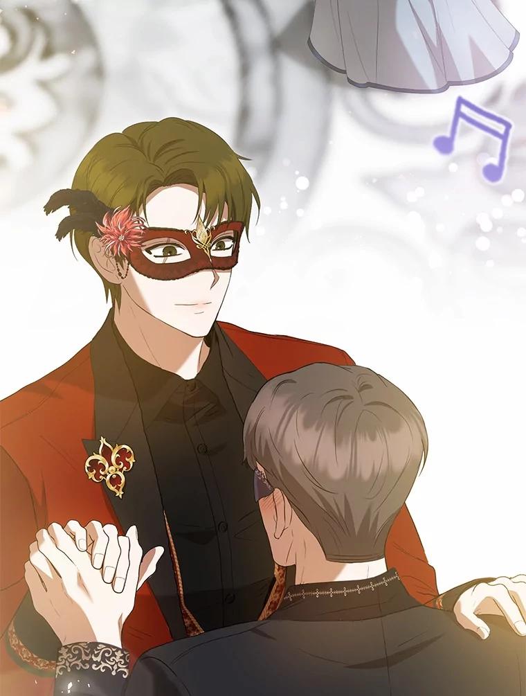 《菲奥尼：预见我与恶魔大公的未来》47.真想得到他 第55页
