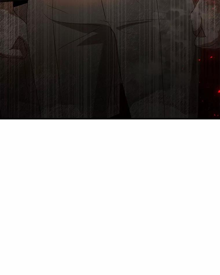 《菲奥尼：预见我与恶魔大公的未来》47.真想得到他 第118页