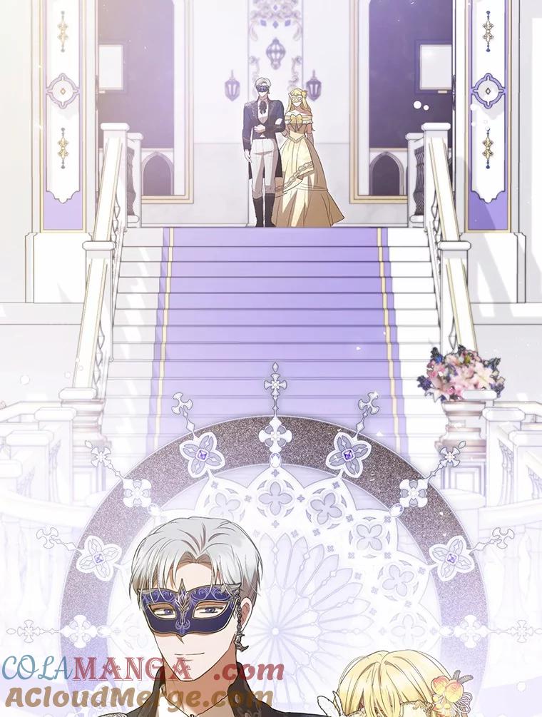 《菲奥尼：预见我与恶魔大公的未来》47.真想得到他 第49页