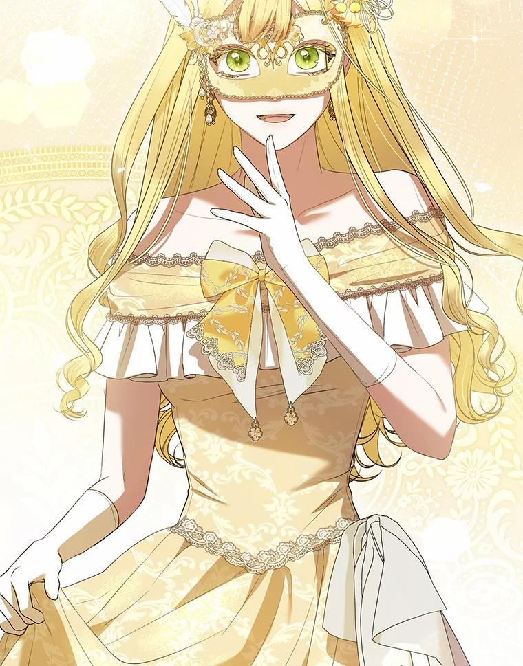 《菲奥尼：预见我与恶魔大公的未来》47.真想得到他 第138页