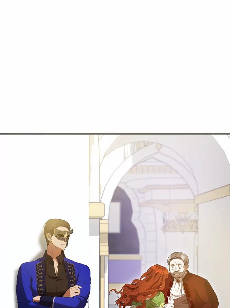 《菲奥尼：预见我与恶魔大公的未来》47.真想得到他 第104页