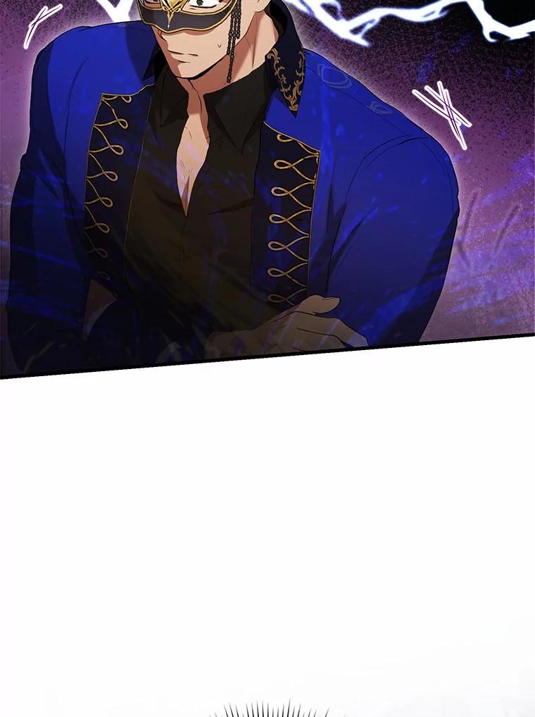 《菲奥尼：预见我与恶魔大公的未来》47.真想得到他 第111页