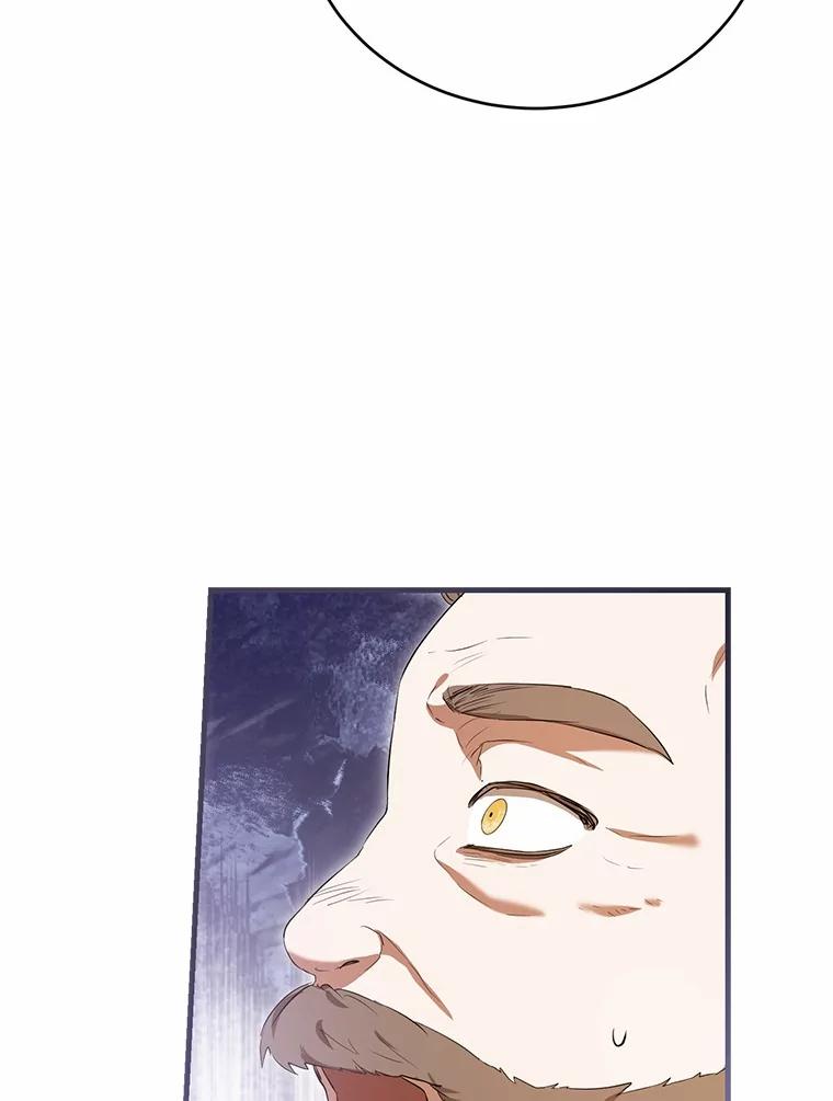 《菲奥尼：预见我与恶魔大公的未来》47.真想得到他 第82页