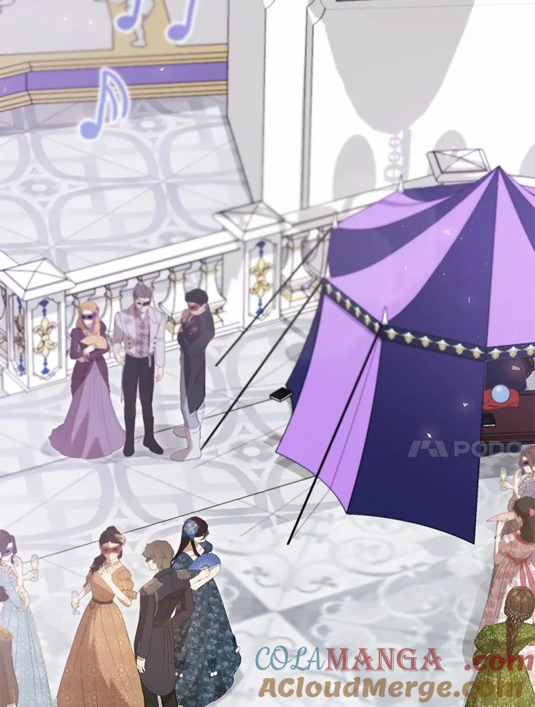 《菲奥尼：预见我与恶魔大公的未来》47.真想得到他 第53页