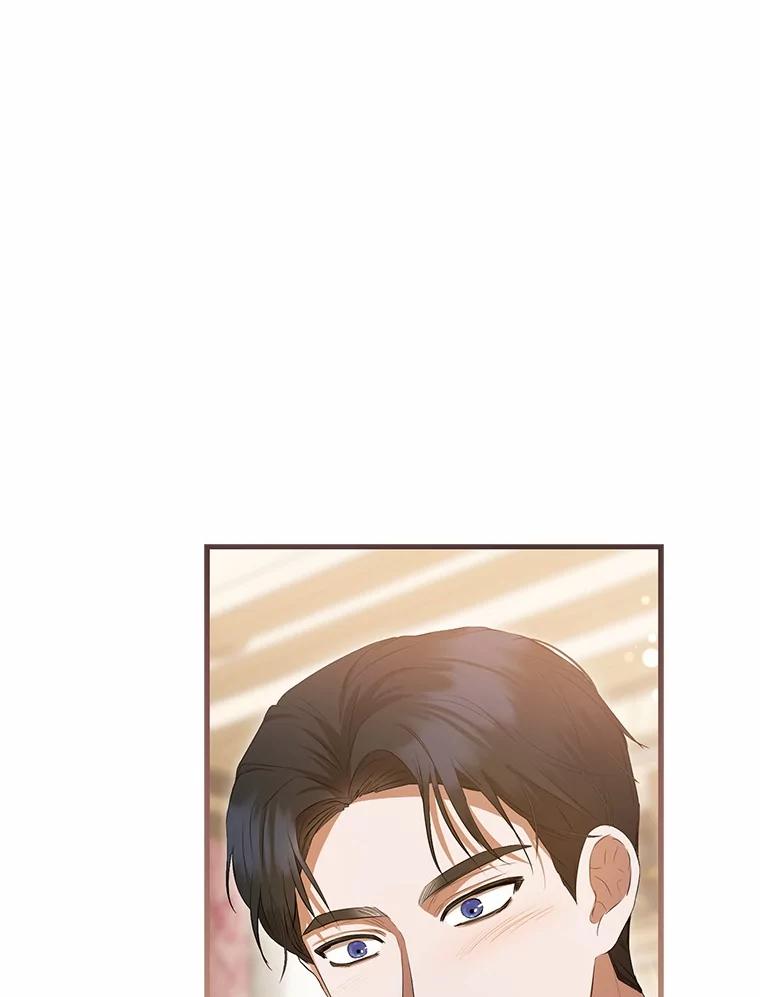 《菲奥尼：预见我与恶魔大公的未来》47.真想得到他 第39页