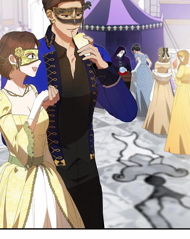 《菲奥尼：预见我与恶魔大公的未来》47.真想得到他 第58页