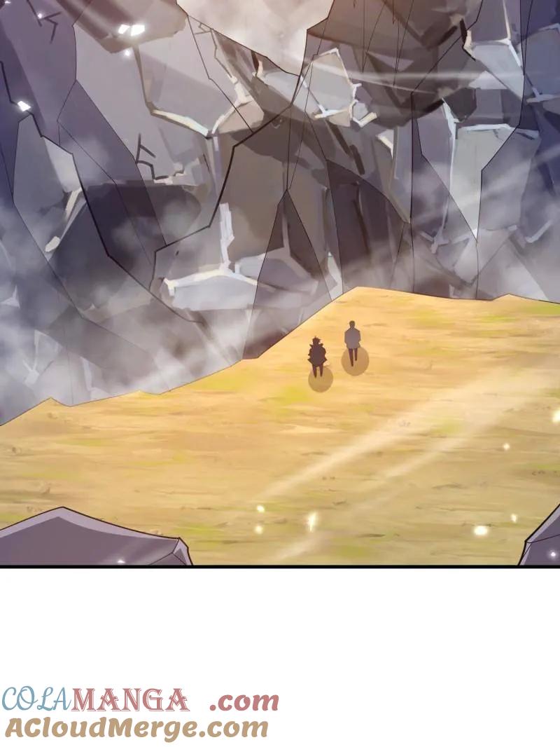 第一序列 第482话 481 变成恶鬼 第129页