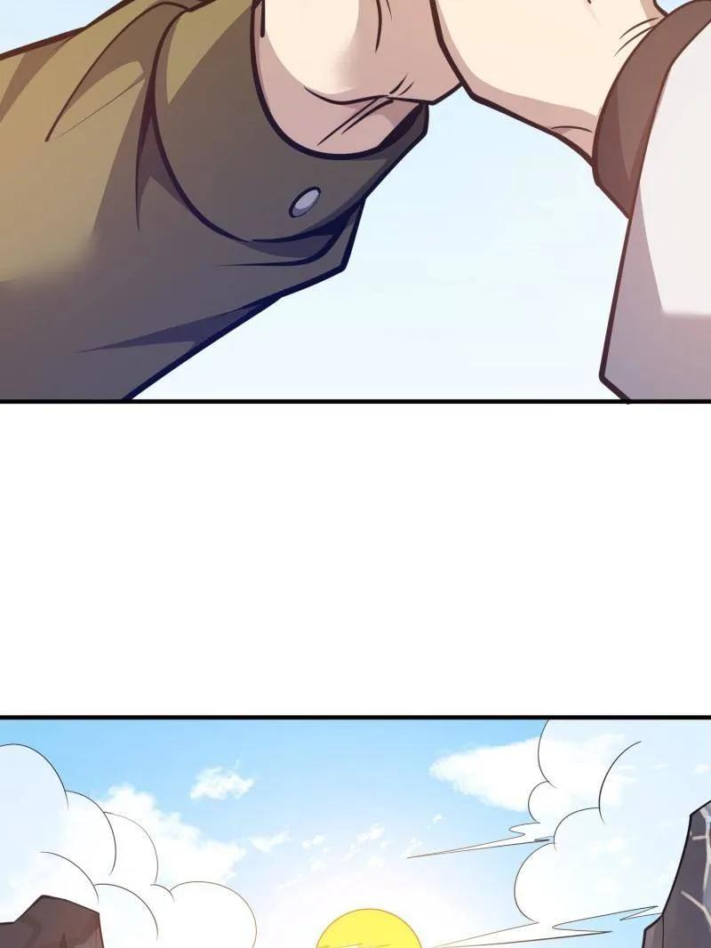 第一序列 第482话 481 变成恶鬼 第127页