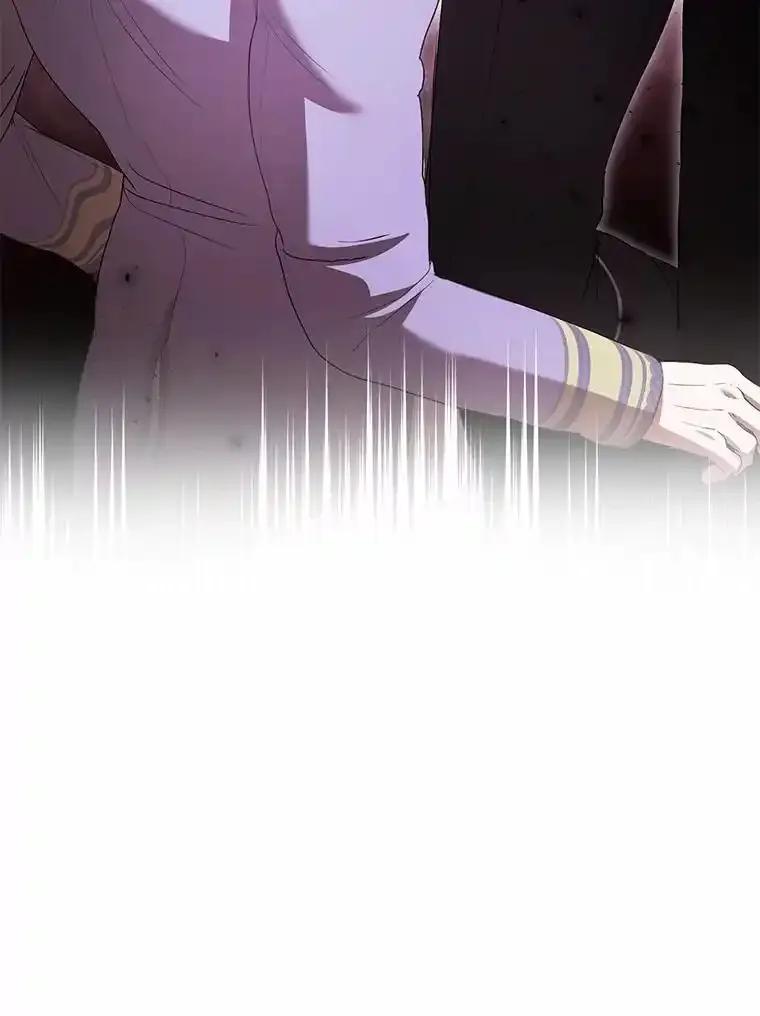 《菲奥尼：预见我与恶魔大公的未来》48.我会改变的 第119页