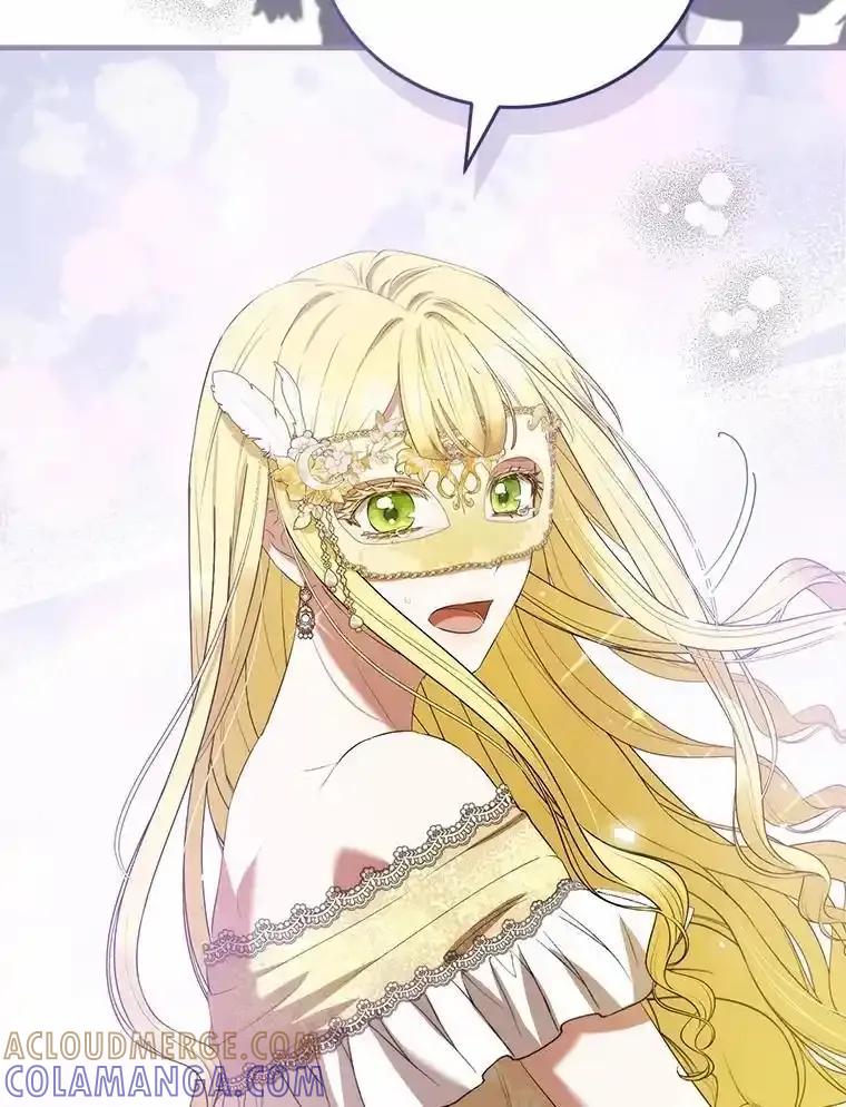 《菲奥尼：预见我与恶魔大公的未来》48.我会改变的 第57页