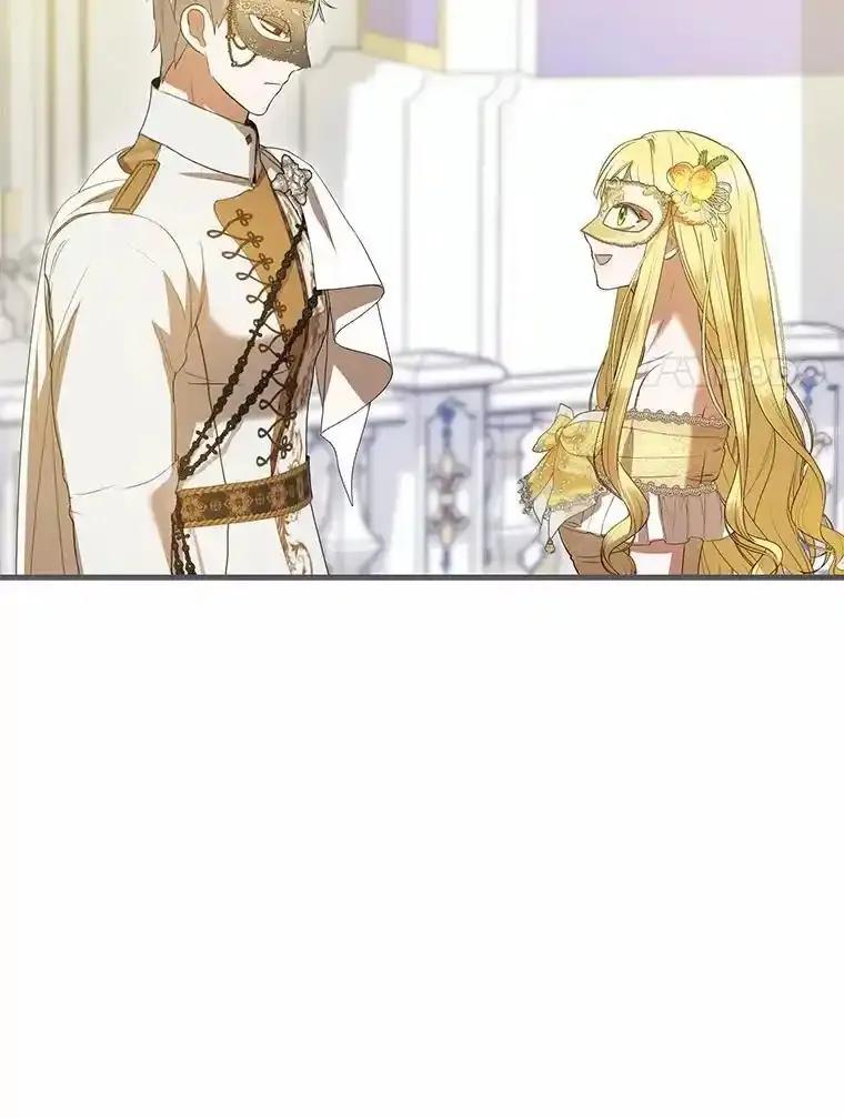 《菲奥尼：预见我与恶魔大公的未来》48.我会改变的 第71页
