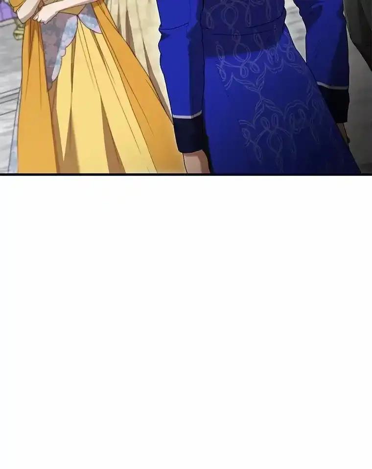 《菲奥尼：预见我与恶魔大公的未来》48.我会改变的 第80页