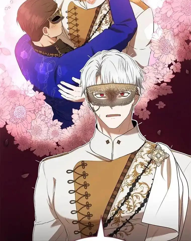 《菲奥尼：预见我与恶魔大公的未来》48.我会改变的 第75页