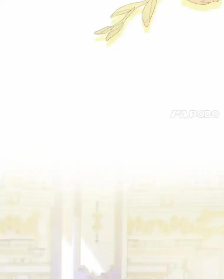 《菲奥尼：预见我与恶魔大公的未来》48.我会改变的 第4页