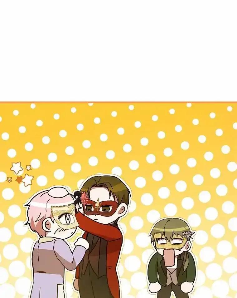 《菲奥尼：预见我与恶魔大公的未来》49.告白 第102页
