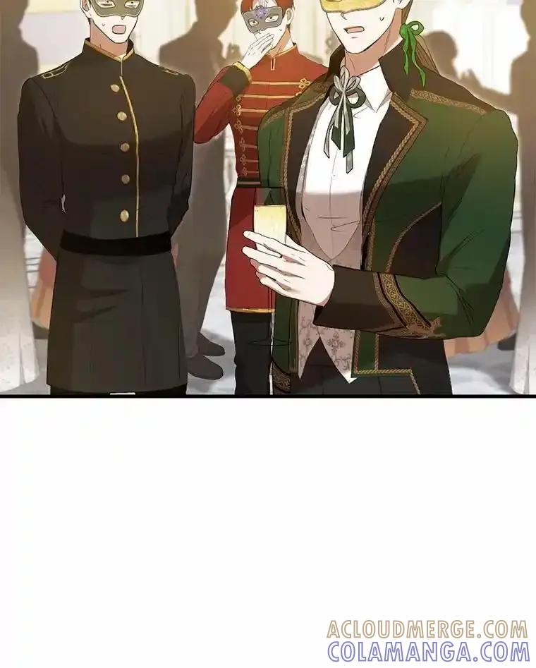 《菲奥尼：预见我与恶魔大公的未来》49.告白 第9页