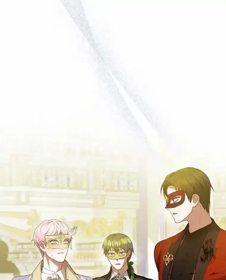 《菲奥尼：预见我与恶魔大公的未来》49.告白 第68页
